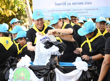 โครงการน้อมรำลึกในพระมหากรุณาธิคุณสมเด็จพระนางเจ้าสิริกิติ์ ... พารามิเตอร์รูปภาพ 150